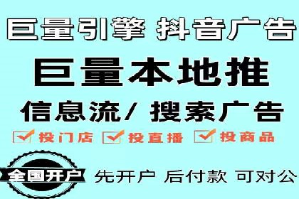知乎信息流广告如何玩转投放？——多案例解读